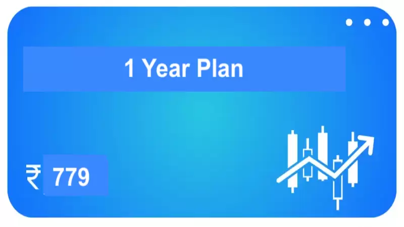 Plan icon